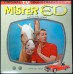 MR. ED Mister Ed The Talking Horse (Colpix Records CP 209) USA 1962 LP